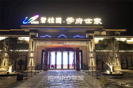 一三七队南城生活区3室2厅1卫48万92.1m2中装出售